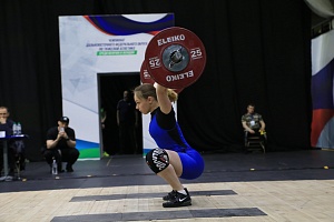 Чемпионаты ДФО 2021